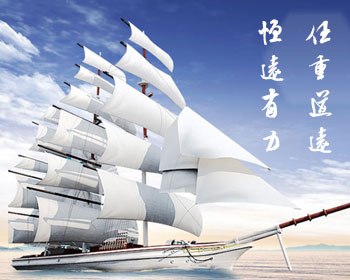 首頁關(guān)于我們廣告